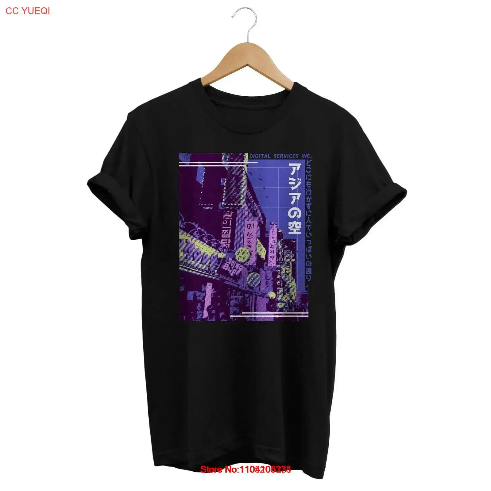Street Fashion Asian - Synthwave Asian Street T Shirt Vaporwave