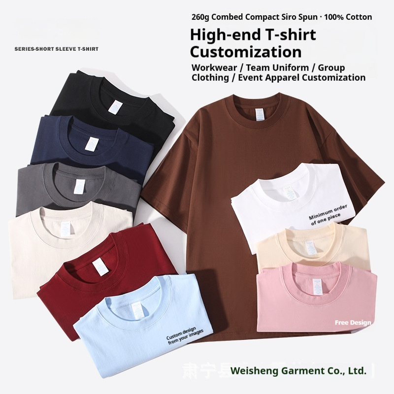 Street Fashion Asian - T-shirt in cotone 260g taglia asiatica,