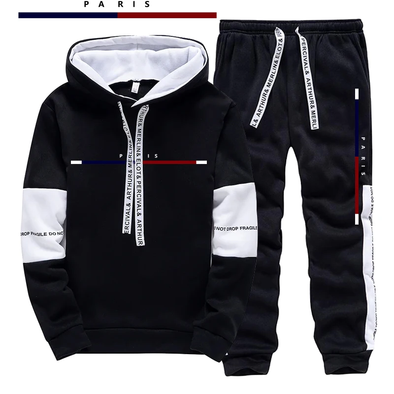Street Fashion In China - Completo Sportivo da Uomo Stile Parigi