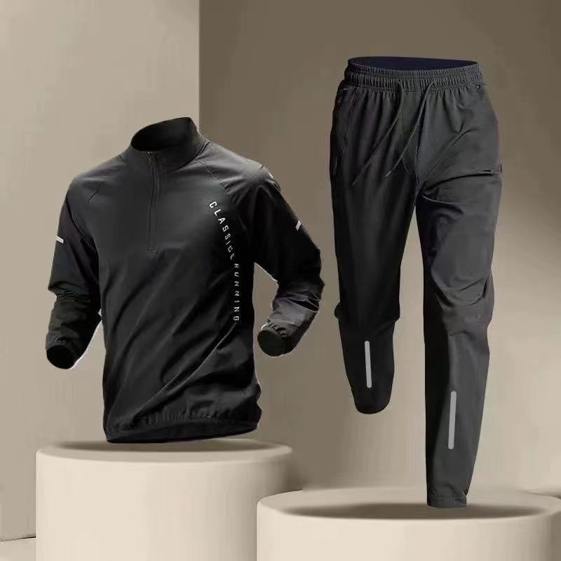 Tuta da uomo con mezza zip ad  - Running Pant Jogger recensione e prezzo
