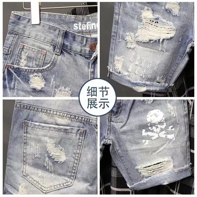 Jeans corti strappati elastici - Street Fashion Jeans Men recensione e prezzo