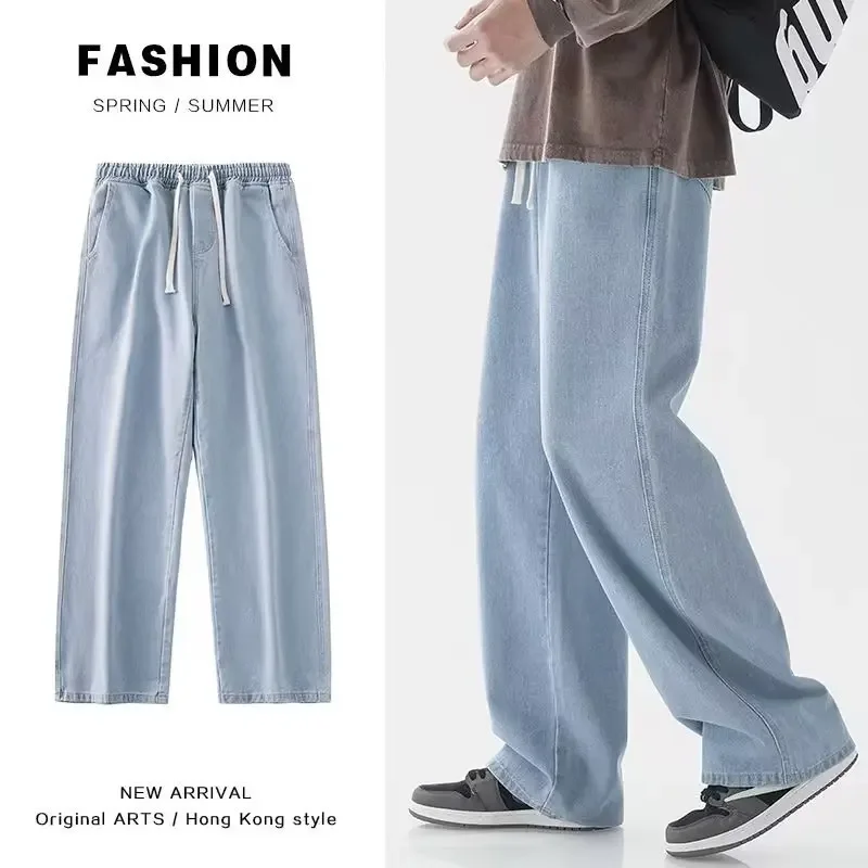 Nuovi Jeans Larghi da Uomo 202 - Street Fashion Jeans Men recensione e prezzo